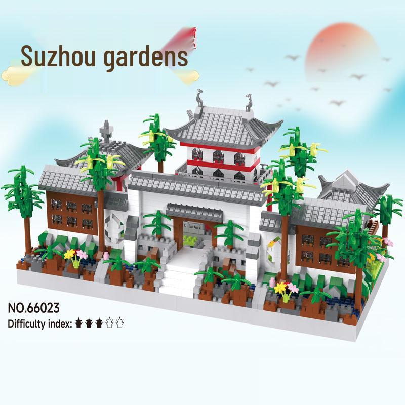 Suzhou Garden Complex Building Block Toy Set