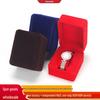 Herren Samt Uhren Geschenkbox - Business-Stil, Ideal für Freund und Schmuck.