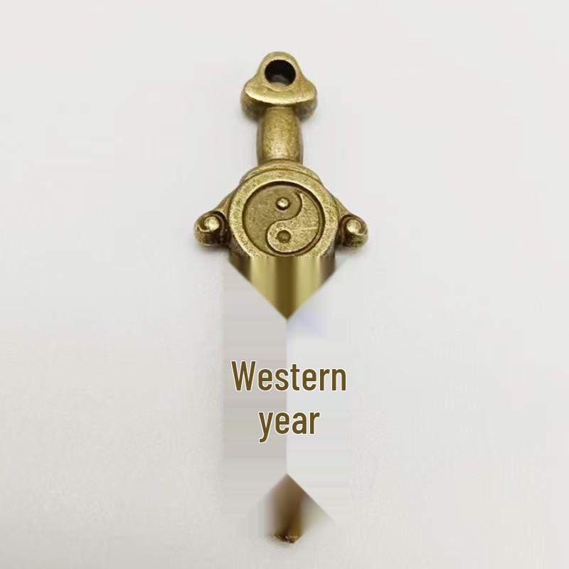 Golden Bagua Seven-Star Sword Pendant Keychain: Stylish Amulet for Luck and Prosperity, Unisex Accessory for Peaceful Protection.