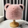 Imitation Fur Cute Bear Hat for Women Autumn and Winter Warm Ear Protection Cap Korean Style Plush Large Head Circumference Knitted Hat