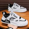 Korean Version of Trendy Versatile Sports and Leisure Board Shoes Breathable Trendy Shoes Men