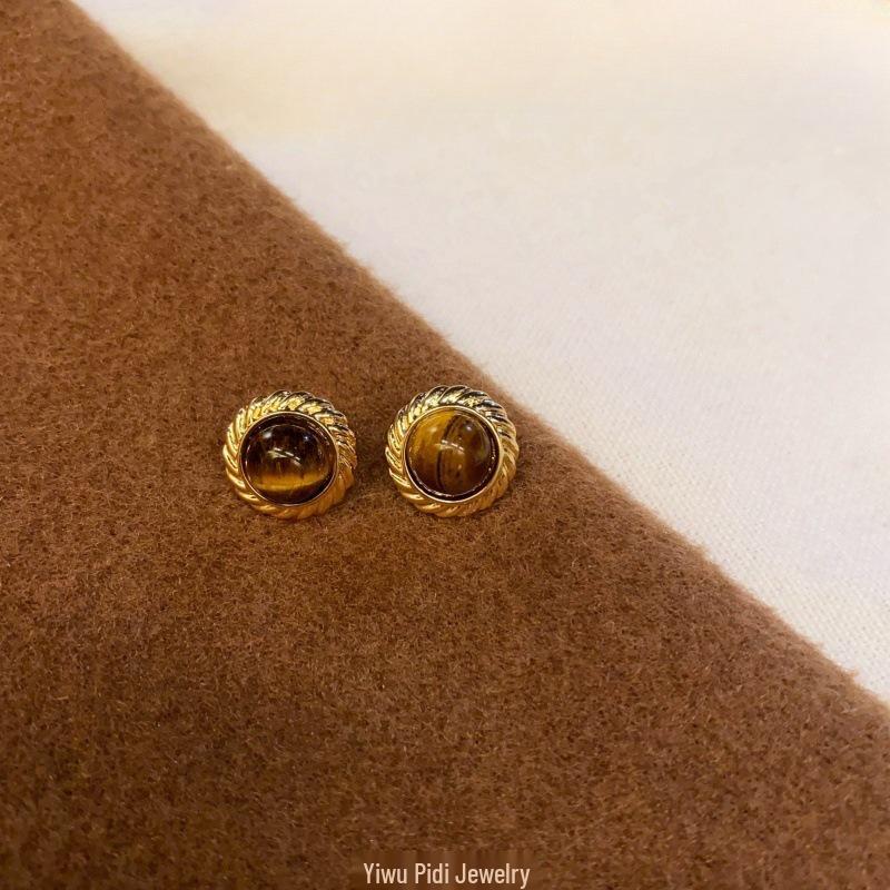 Σκουλαρίκια Καραμελέ Καστανιά Maillard Μάτι Τίγρης Οβάλ Καρφωτά – Γυναικεία Ρετρό Φθινοπωρινά/Χειμερινά Κοσμήματα 2025