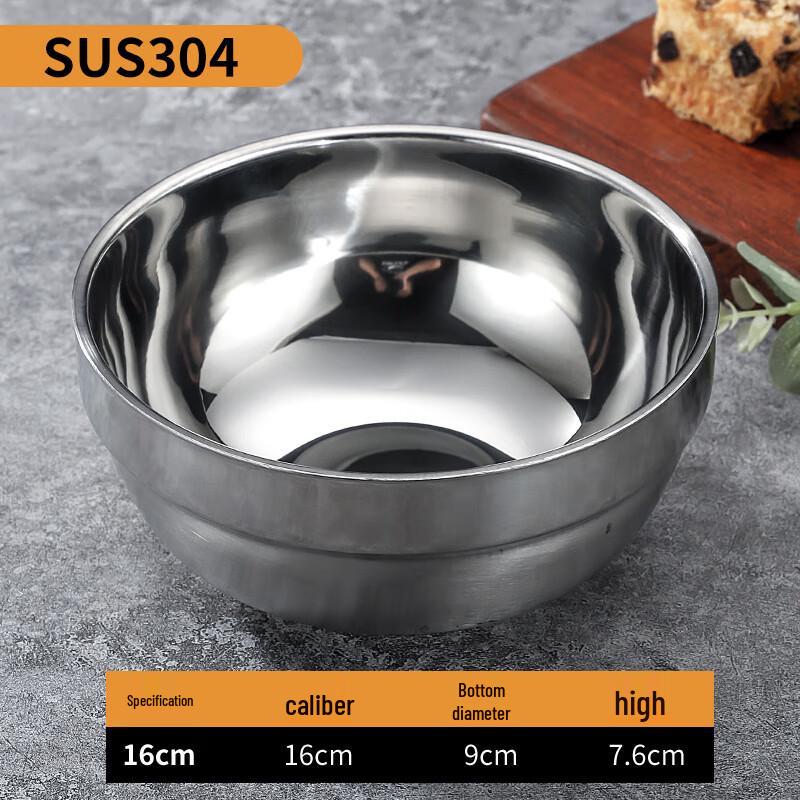 

LIJIA FITMENT 304 Stainless Steel Double-Layer Insulated Bowl