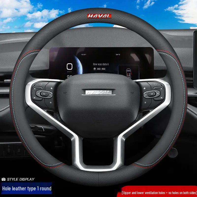 Haval Genuine Leather Gear Knob & Steering Wheel Cover for H6, Big Dog, H5, First Love, H4, H2s, H1, H7, H9, H8, F5, F7X.
