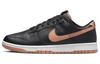 Dunk Low Black Amber Brown DV0831-004