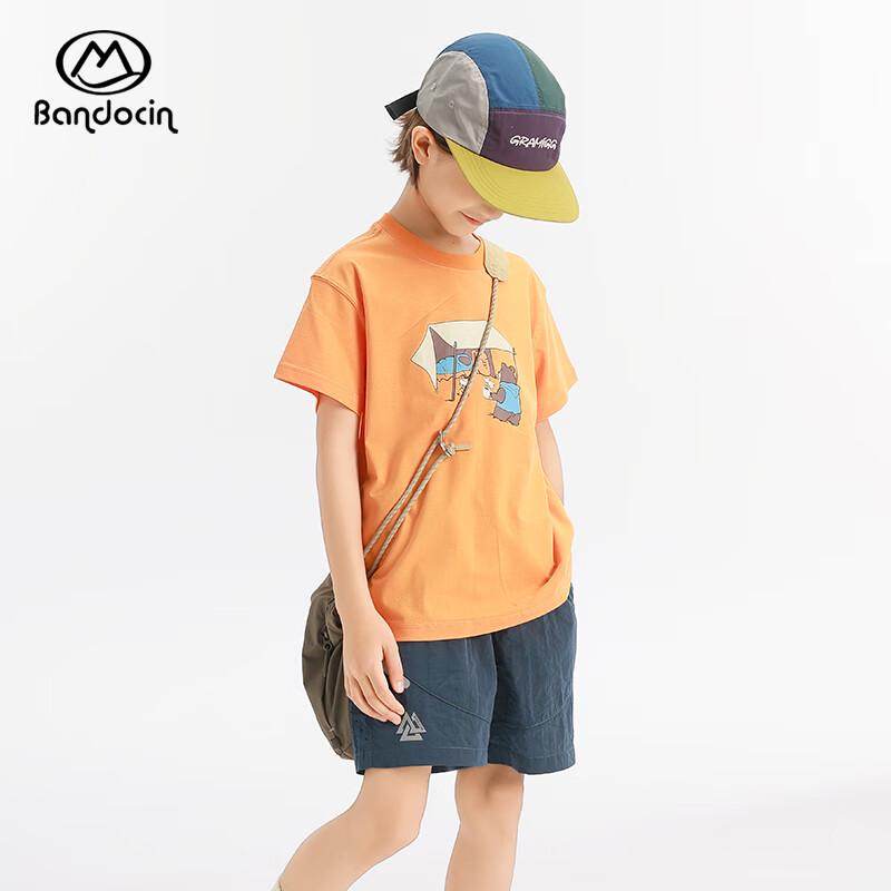 Boys  Cool-Touch Sport T-Shirt 170