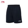 Li-Ning Unisex Quick-Dry Badminton Competition Set