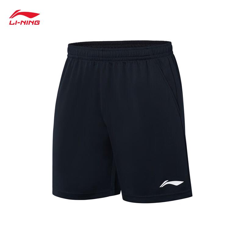Li-Ning Unisex Quick-Dry Badminton Competition Set