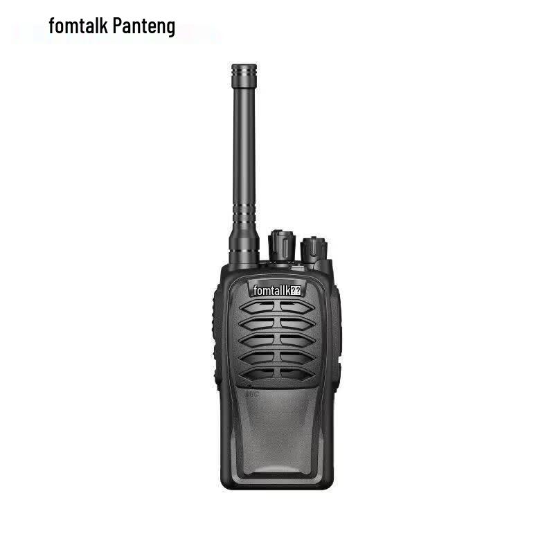 Fomtalk FT5000 Analog Walkie-Talkie (CN Version)