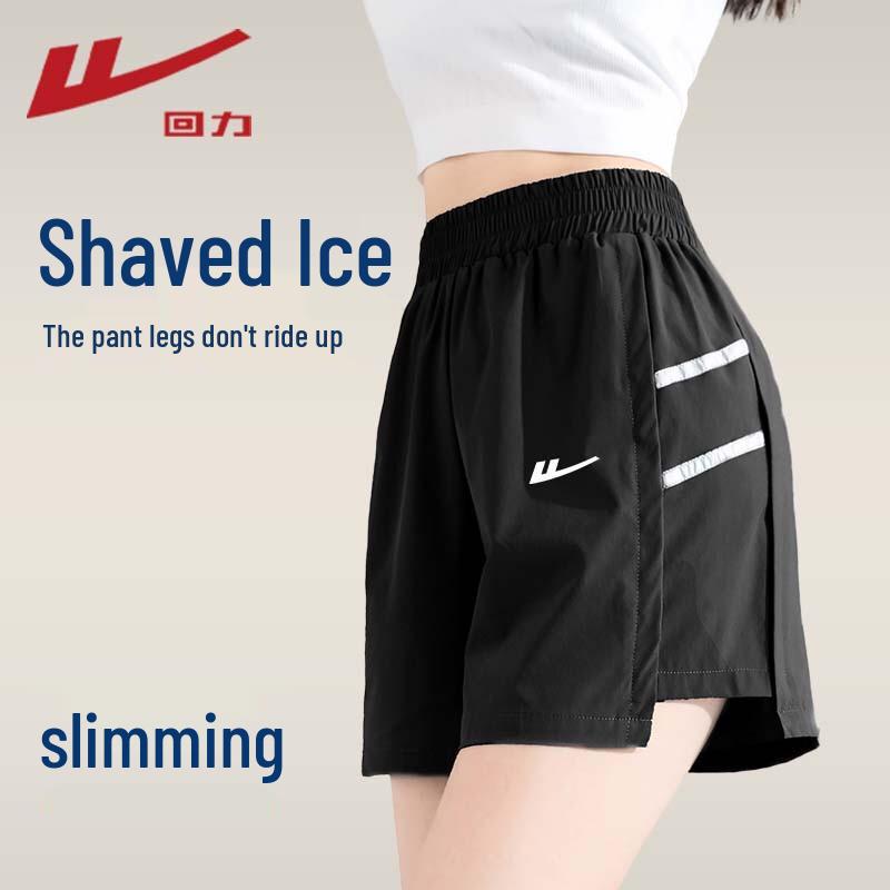 

Warrior NDK6 Casual Shorts L