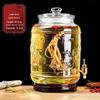 ZISIZ Glass Brewing Jar with Spigot
