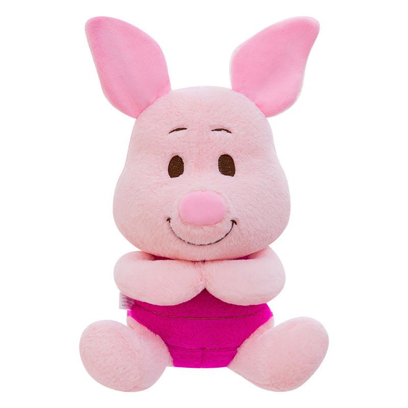 Piglet Plush Toy Cute Cartoon Stuffed Animal Pillow For Kids Gift 40cm