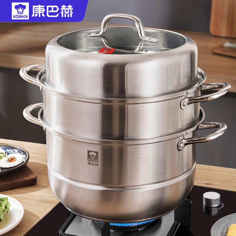 Kombach 3-Layer 28cm Stainless Steel Steamer Pot