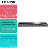 Tp-Link Gigabit PoE-switch