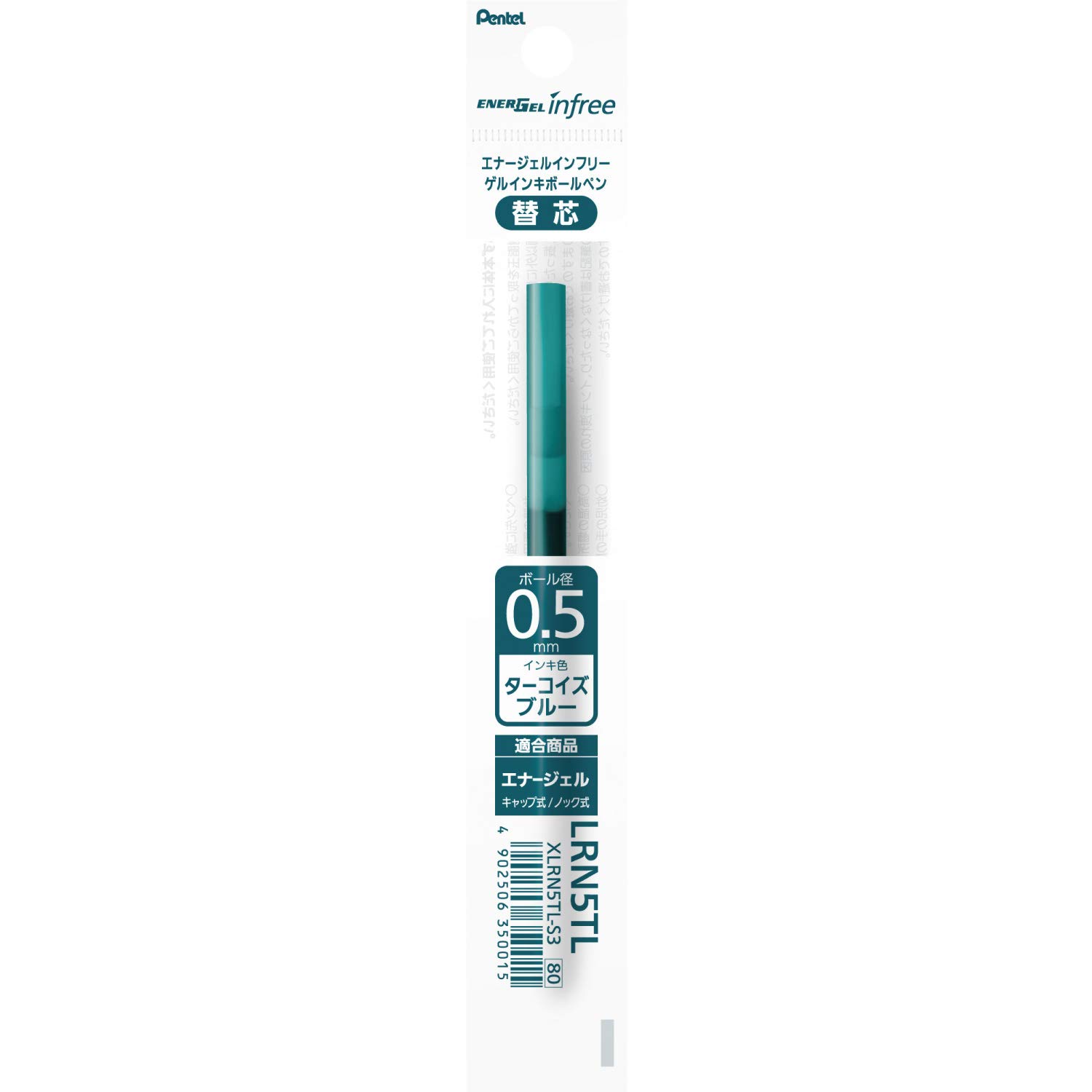 

Pentel Ballpoint Pen Refills Energel Turquoise Blue 10pcs 0.5 XLRN5TL-S3