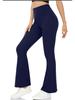 High-Waist Nude Yoga Flared Pants - Women's Hip-Lifting Fitness Tights