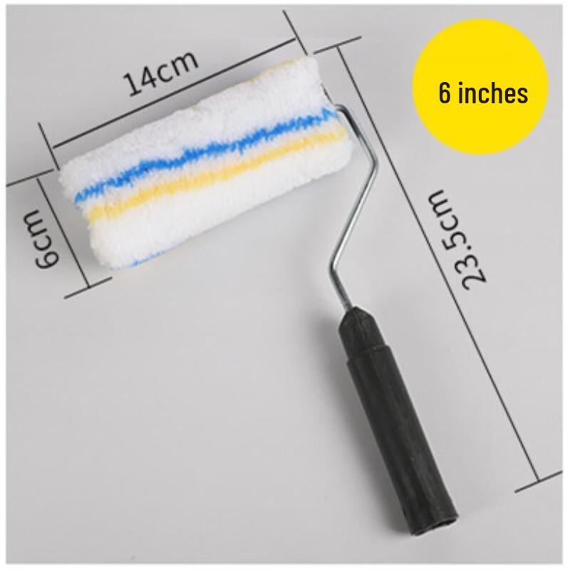 Bayou 6-inch Polyester Paint Roller Brush CN plug (adapter included)