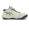 Asics Amplerus 3 Ivory Deep Sea 1063a104.750