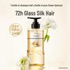 Banmian Huatian Gardenia Moonlight Hydrosol Shampoo