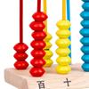 Abacus Toy Math Counting Bead Hand Eye Coordination Counters Toys Wooden for