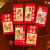 6 Stück Chinesischer Stil 2026 Jahr des Pferdes Rote Umschläge Cartoon Verdickter Geldumschlag Segen Traditionelle Neujahrs-Geldtasche