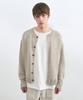 Insilence Distressed Button Cardigan Beige