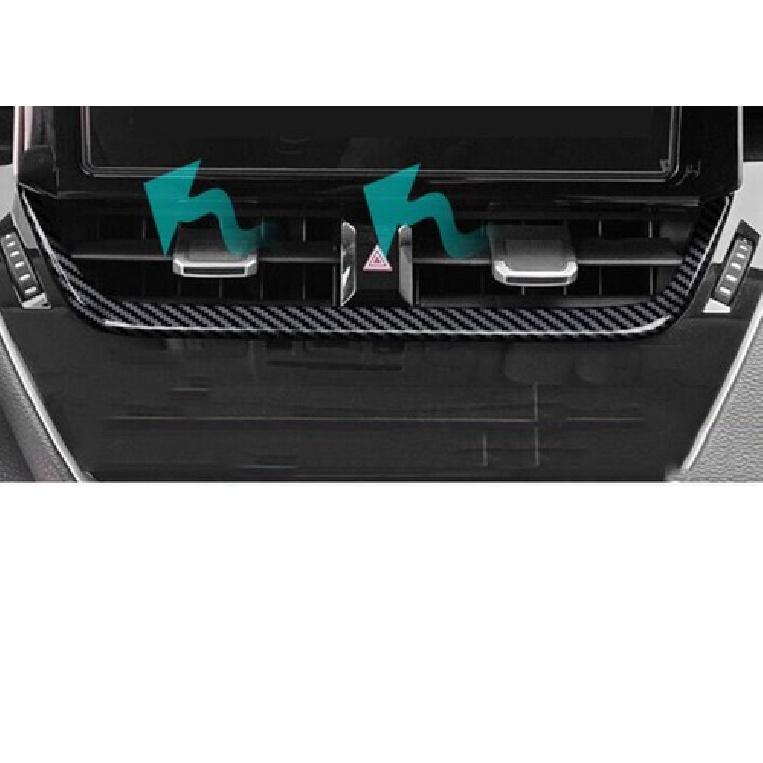 Carbon Fiber Navigation Panel Trim Central Console For Toyota Corolla Cross