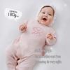 Labby Baby All-Season Lightweight Sleep & Play Bodysuit