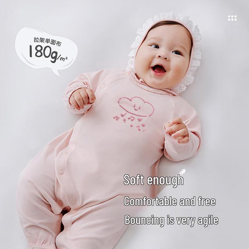 Labby Baby All-Season Lightweight Sleep & Play Bodysuit