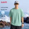 Baleno Men's Ice Silk Mesh Short Sleeve Round Neck T-Shirt