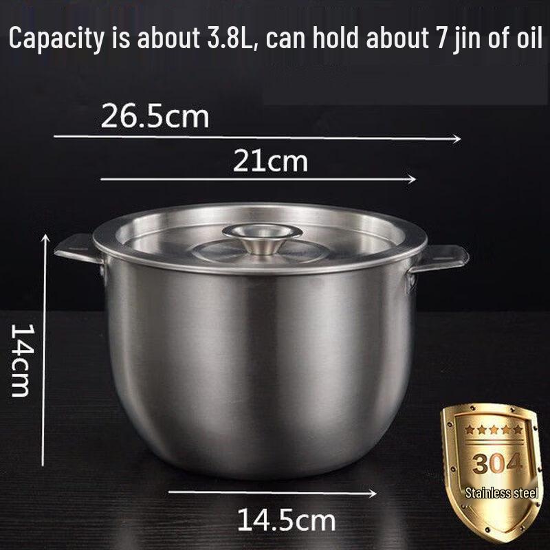 Jingbaodi Stainless Steel Oil Storage Pot