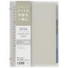Maruman 2026 Notebook Starts April 2026 Planner, Diary, Monthly, 20-Hole, A5, Clear, FD424-26-98,