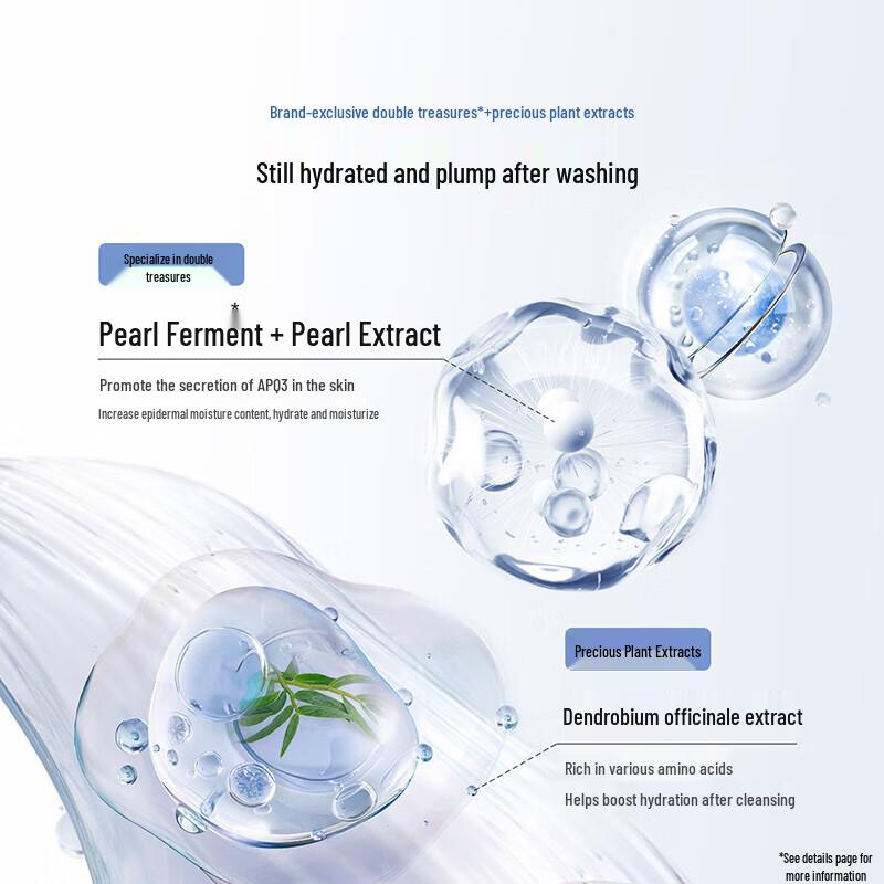 Osmanthus Perlen Reinigendes Make-up-Entferner-Gesichtsreiniger