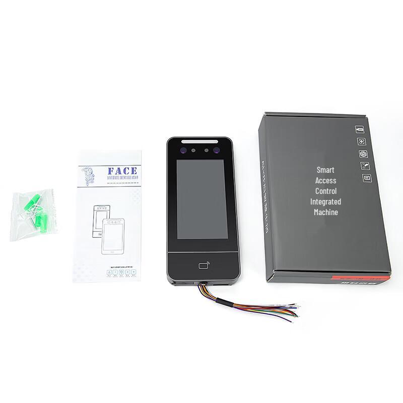 Youku 5-inch Face Recognition Access Control System CN plug (adapter included)