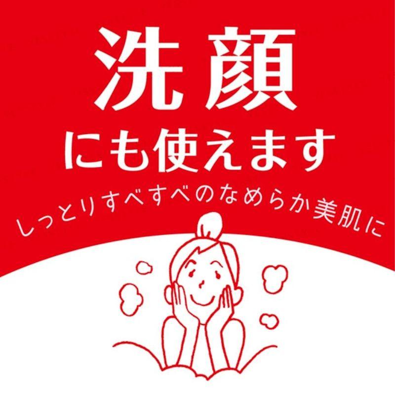 Cow Brand Soap - Beauty Soap