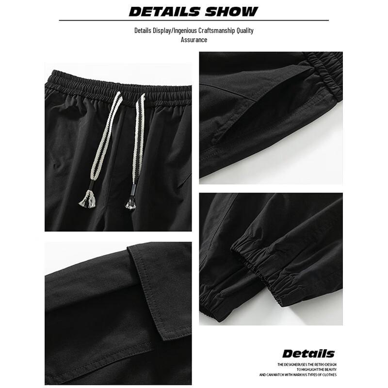 ROMON Men's Casual Drawstring Cuffed Cargo Pants
