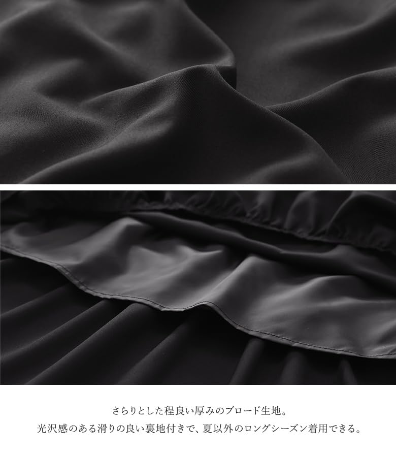 Oshare Walker Tiered Long Sleeve Tiered Layered Dress with Voluminous Sleeves and and Occasion Design n'OrLABEL Dress, Women's Tucks, Black, Formal,