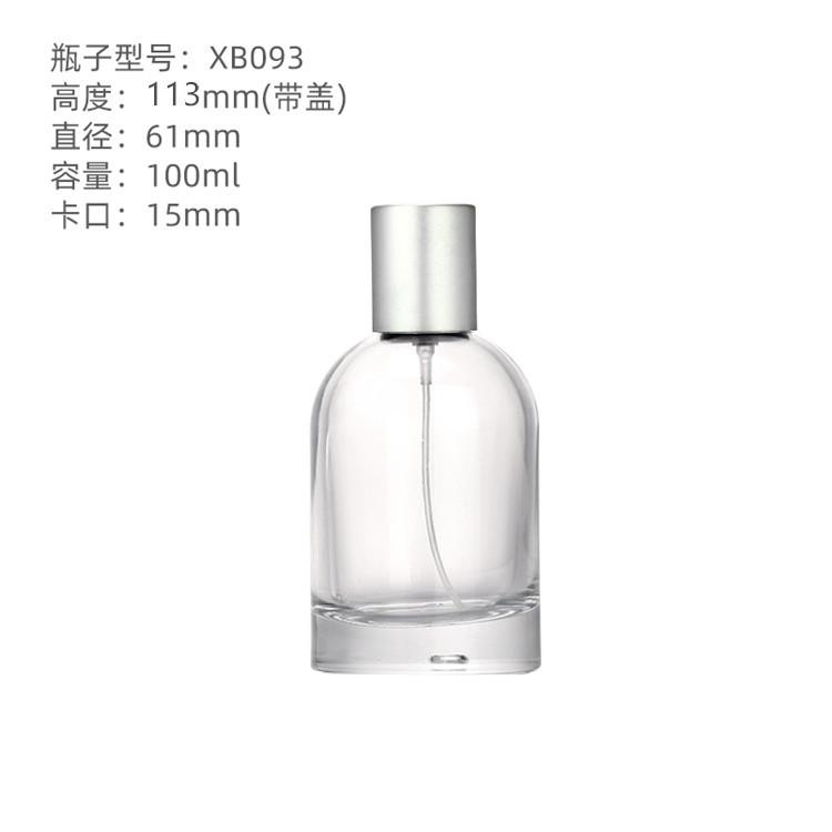 30/50/100ml Clear Glass Perfume Spray Bottle, Empty Refillable Atomizer with Crimp Neck, Travel Sample Container