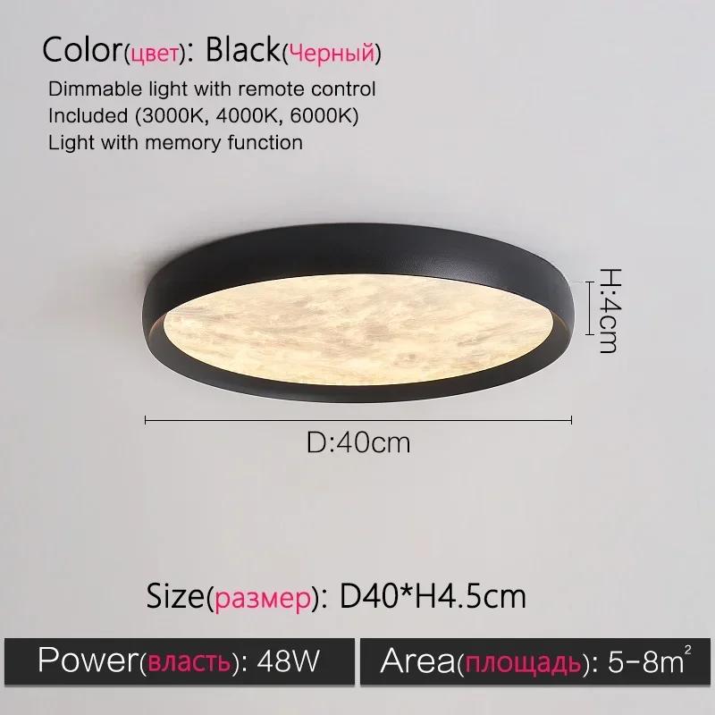 

Светодиодный потолочный светильник Nordic для спальни, гостиной, столовой, офиса, минималистской детской спальни, декор потолочного светильника, люстры Dimmable with remote