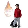 Boys Fleece Lined Half Zip Stand Collar Sweatshirt Warm Long Sleeve Jacket for Big Kids Chinese New Year Outfit
