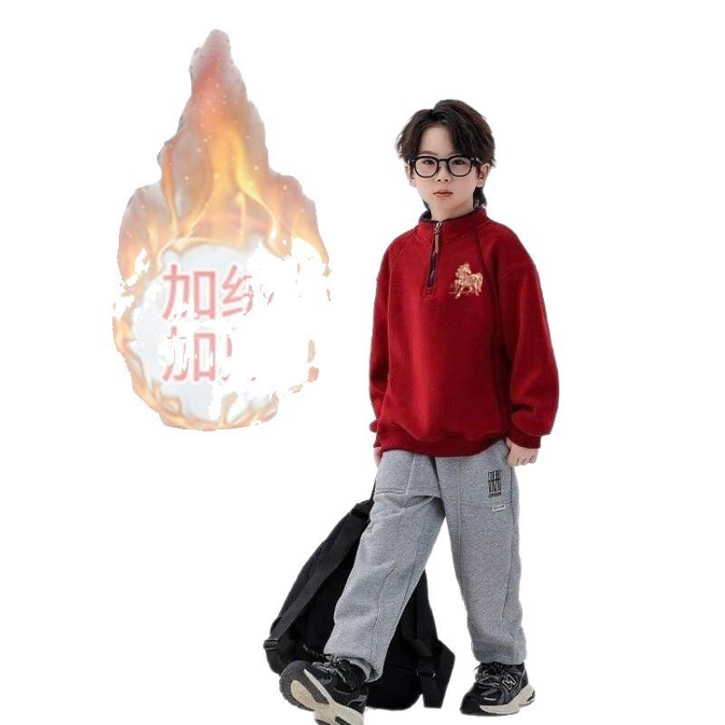 Boys Fleece Lined Half Zip Stand Collar Sweatshirt Warm Long Sleeve Jacket for Big Kids Chinese New Year Outfit