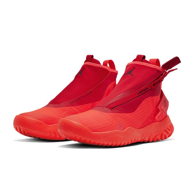 Air Jordan Proto React Z 'Bright Crimson' CI3794-600