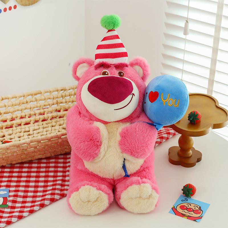

Balloon Toy Story Lots O Huggin Bear Plush Toys Cartoon Animals Doll Xmas Gift 35cm/13.78in