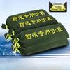JIAQILI Thickened Flood Control Sandbags