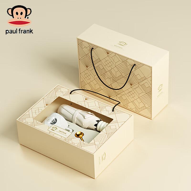 Paul Frank Mug and Umbrella Set