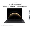 Huawei Qingyun HM940 Laptop (CN Version)