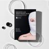 Sudee Intensive Nährende Maske 30ml 5 Stück/Box 4 Typen