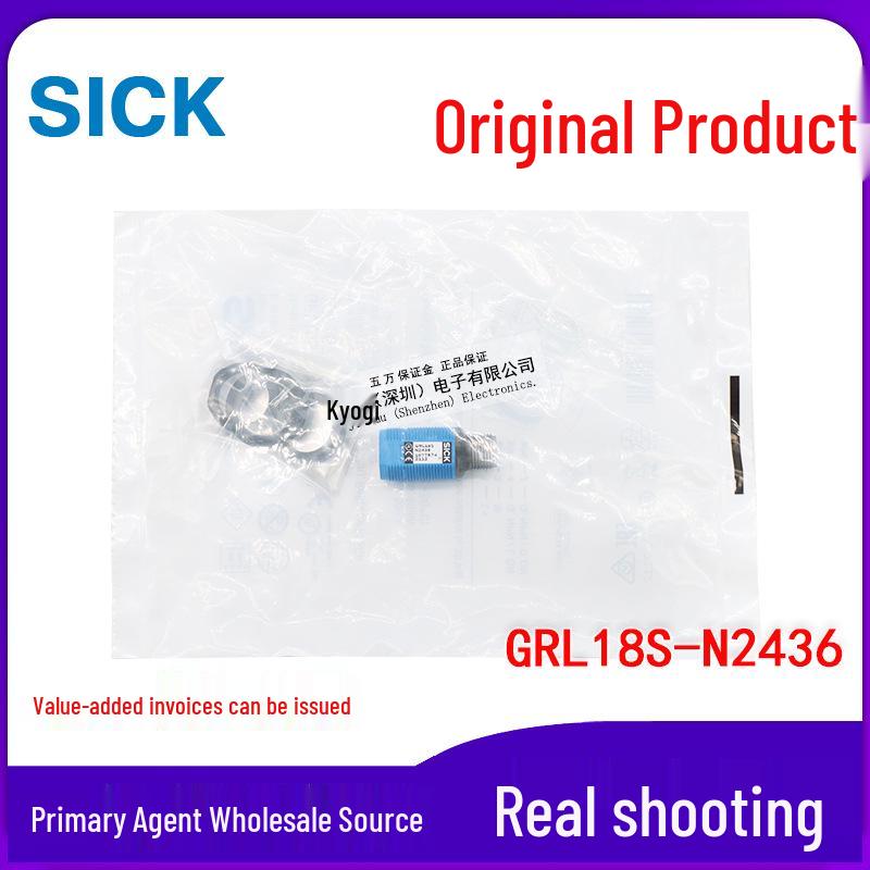 Original GRL18S-N2436 Photoelectric Sensor Switch - Mirror Surface Reflective 1077674