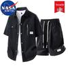NASA MARVEL Men's Summer Tie-Dye Two-Piece Set