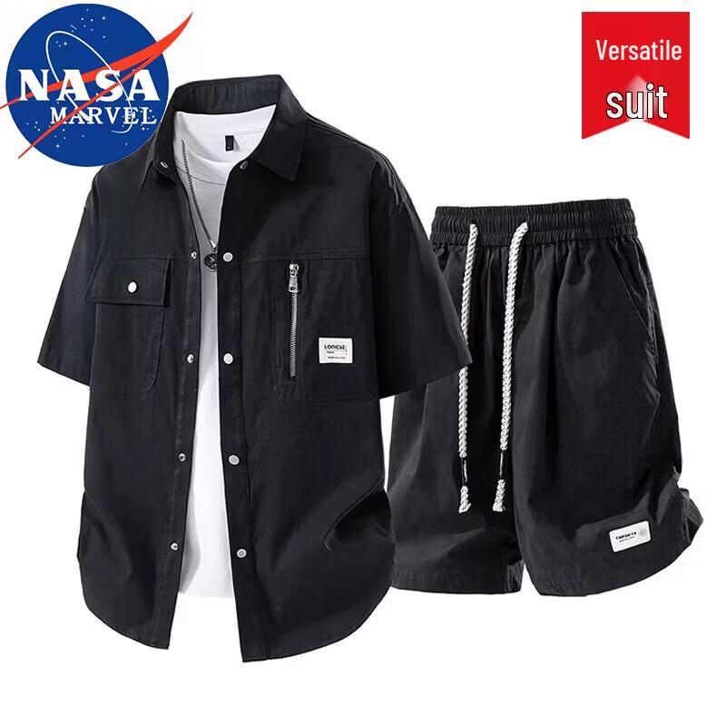 NASA MARVEL Men's Summer Tie-Dye Two-Piece Set